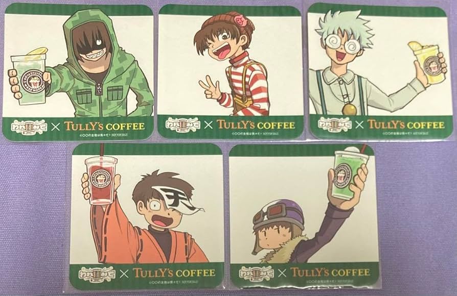 我々だ われみて コースター Amazon.co.jp: 我々だ wrwrd われみて タリーズ コースター